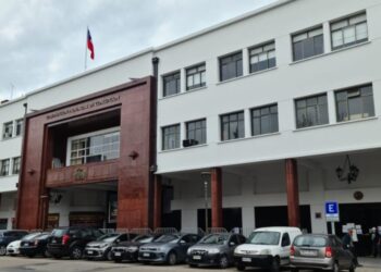 Parlamentarios y trabajadores de las CAJs, cuestionan que gobierno aún no designe Seremi de Justicia en Bio Bio.