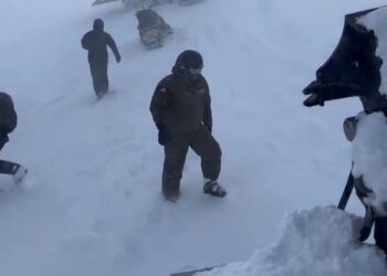 Quinto día de búsqueda sin resultados positivos de joven extraviado en cordillera de Ñuble.