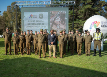 Inician etapa de diseño de Escuela de Formación de Carabineros de Ñuble.