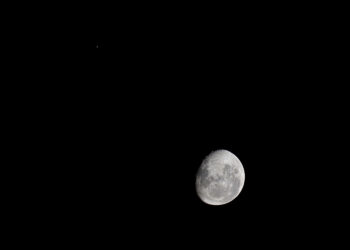 Eclipse parcial de Luna: el fenómeno astronómico que se podrá observar en Fiestas Patrias