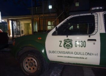 Cuatro funcionarios de Carabineros de Ñuble son datos de baja.