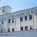 Nuevamente la Gobernación Regional de Ñuble será disputada por siete candidatos