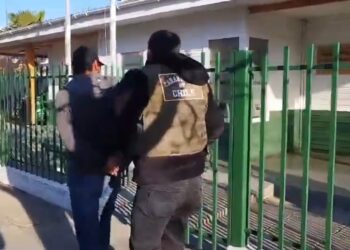 Estaba prófugo de la justicia ⚖️ pero fue capturado por Carabineros de Ñuble.