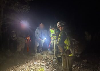 Historia repetida 🔅 Senderistas extraviados en la cordillera de Ñuble fueron encontrados.