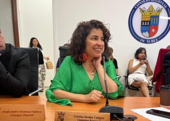 Core Lorena Jardúa: ‘Mi viaje fue para buscar tratamiento para mi cáncer, no por placer’.