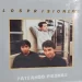 Metro sortea 5 asientos que apareció en el disco de Los Prisioneros.
