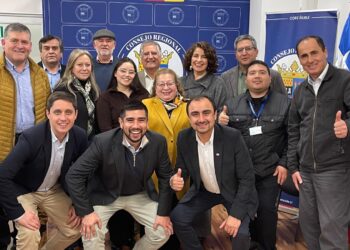 Core Ñuble aprobó inyección de más de $5.500 millones para proyectos sociales.