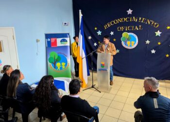 El Carmen: Entregan reconocimiento oficial al Jardín Infantil Parque de San Andrés.