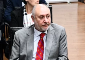 AHORA Suspenden al Conservador de Bienes Raíces de Chillán