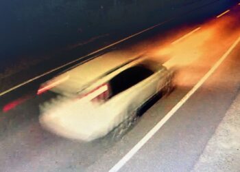 ÚLTIMO MINUTO EN ÑUBLE 🛑Carabineros de la SIAT Ñuble halló vehículo participante en el atropello fatal de un joven en Pinto.