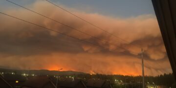 EMERGENCIA INCENDIOS FORESTALES  🚨 🕚 Actualización 23:45 hrs