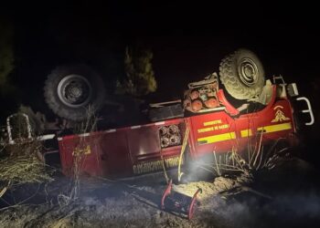 Voluntarios de Bomberos sufren accidente durante el combate contra el fuego 🔥