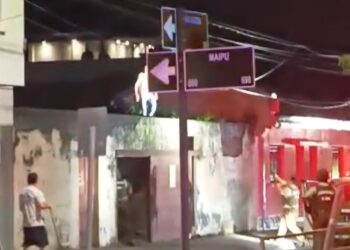 ¡Que pasa en San Carlos! 🌐 Nuevo hecho de robo esta madrugada.