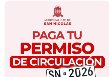 Atención región del Ñuble 🇨🇱 Su 𝐏𝐞𝐫𝐦𝐢𝐬𝐨 𝐝𝐞 C𝐢𝐫𝐜𝐮𝐥𝐚𝐜𝐢ó𝐧 𝟐𝟎𝟐𝟔, está 𝐞𝐧 𝐒𝐚𝐧 𝐍𝐢𝐜𝐨𝐥𝐚𝐬.