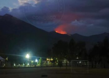 Esta noche Incendio Forestal en sector cordillerano de San Fabián de Alico.