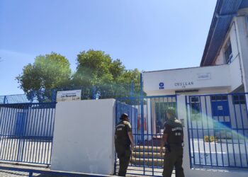 Ingresaron a robar a establecimiento del Centro Educativo Integral Los Naranjos de Chillán.