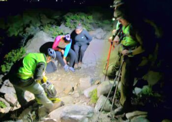 Dos mujeres estuvieron extraviadas en el sector de Laguna Huemul en la cordillera de Ñuble.