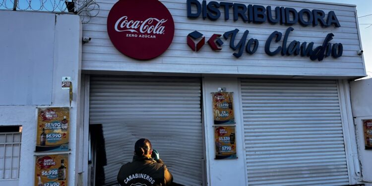 LO ÚLTIMO 🔴 Esta madrugada alunizaje dentro de las cuatro avenidas de Chillán