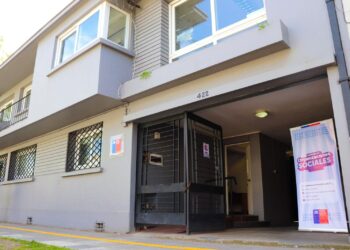 Se «Roban» disco duro desde la Seremi de Gobierno en Chillán.