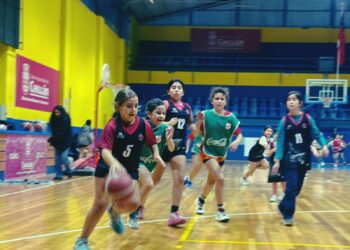 El silencioso y exitoso semillero del Club Deportivo Municipal Chillán.