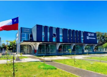 COOPERATIVA CAR ÑUBLE E INMUNOMÉDICA INAUGURAN EDIFICIO Y NUEVO CENTRO MÉDICO EN BULNES.
