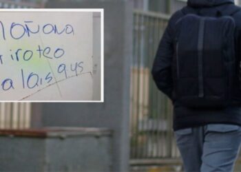 Carabineros ha detenido a 4 adolescentes en contexto de amenazas en colegios en la última semana en Ñuble