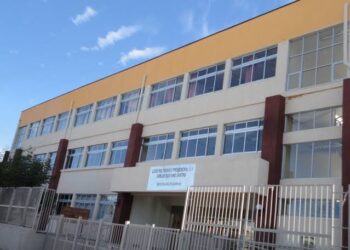 Este lunes habrá un ‘Tiroteo’ apareció Rayado en un establecimiento educacional de Ñuble.