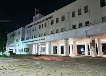 CONOZCA A LOS NUEVOS INTEGRANTES DEL GABINETE REGIONAL ÑUBLE 🇨🇱