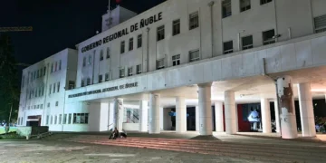 CONOZCA A LOS NUEVOS INTEGRANTES DEL GABINETE REGIONAL ÑUBLE 🇨🇱