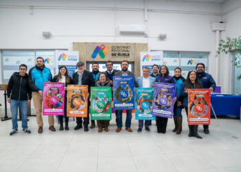 Gobierno Regional lanza nueva versión del Concurso Vinculación con la Comunidad 8%: Postulaciones comienzan el 30 de junio·