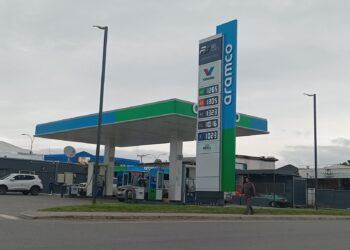 EN QUILLÓN: DELINCUENTES AGREDEN A BOMBERO DE SERVICENTRO Y HUYEN SIN PAGAR CARGA DE COMBUSTIBLE.