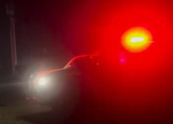 TRAGEDIA EN ÑUBLE ⚫️ Menor de 4 años es hallado sin vida al interior de un tranque.