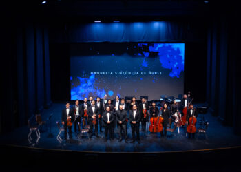 Universidad Adventista inaugura Conservatorio en Chillán junto a la Orquesta Sinfónica de Ñuble.