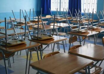 Mañana miércoles no habrá clases para los estudiantes de todo Ñuble.